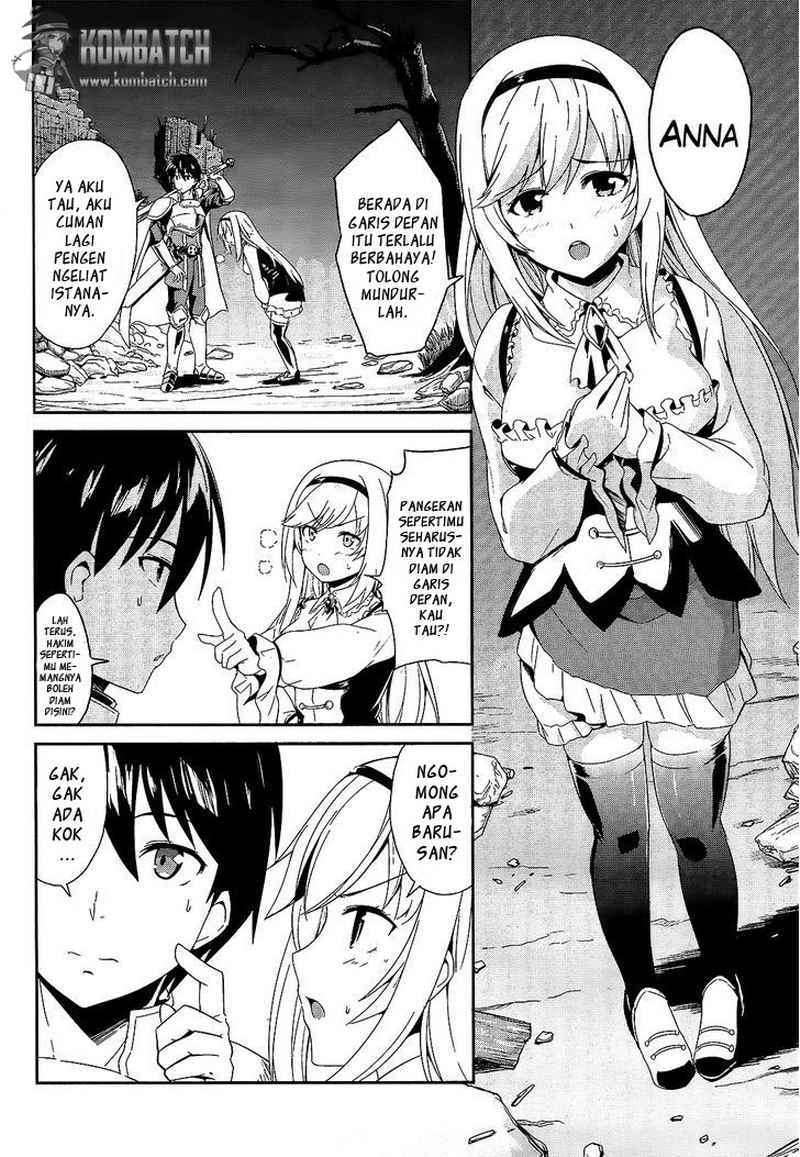 Sennen Sensou Aigis Eiyuu no Kizuna Chapter 01